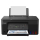 CANON PIXMA G2470 5804C009 - 1218413 - zdjęcie 2